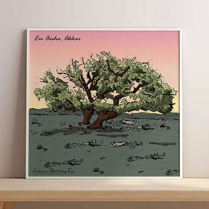 Tree Print in the mountains of Akkar Lebanon in square format landscape poster